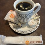 元町珈琲 - 
