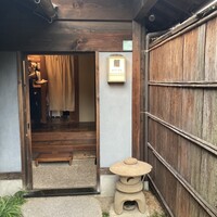炭焼 うな富士 天白別邸 - 