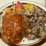 洋庖丁 大山店 - 