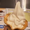 どんぶり専門店 たて花 - 