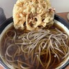 ホテル飯田屋 - 