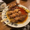 もつ焼き じんべえ