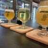 クラフトビールショップ ウメール