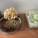 ホテル飯田屋 - 