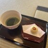 二の丸茶室