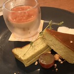 ビストロ レジョン - 