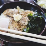 ヨコクラうどん - 鶏チャーに温玉＆マヨ