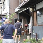 ヨコクラうどん - 開店前から行列