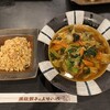 五味八珍 下香貫店