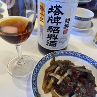 ホテルオークラ レストラン横浜 中国料理 桃源 - 