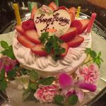 バー クラスター - 最近はバースデーケーキをリピート