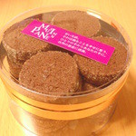 ムッシムパネン - チョコレートクッキー