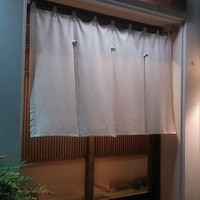 まつむら - 