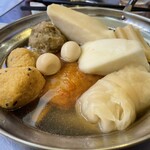 大衆酒場 杯スタンド - 