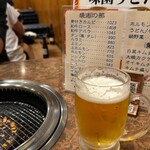 味園 - 料理写真: