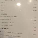 acanthe - ドリンクメニュー（一部）