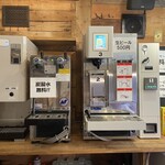 大衆酒場 杯スタンド - 