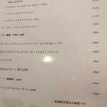 acanthe - ドリンクメニュー（一部）