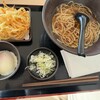 小川 ゆでめん店