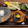 山田屋まんじゅう 道後温泉店