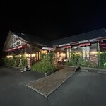 コメダ珈琲店 - 