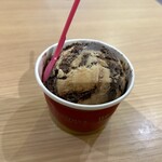 サーティワンアイスクリーム - 料理写真:ゴディバ監修- ショコラヘーゼルナッツ！