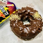 ミスタードーナツ - 
