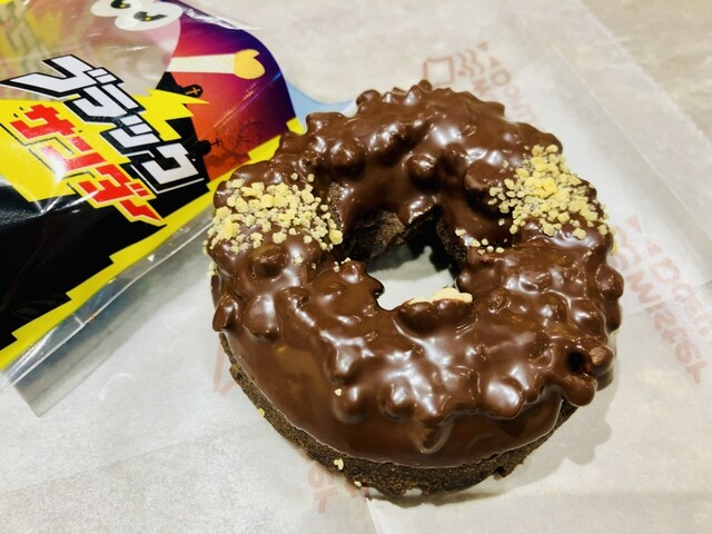 ミスタードーナツ イオンモール新利府北館ショップ （mister Donut
