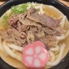 日本橋 讃岐うどん ほし野 赤坂一ツ木通り店