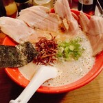 大学ラーメン - 