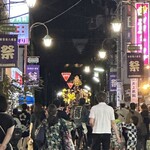 焼肉 ラッキー - 