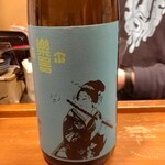 日本酒オアシス - 