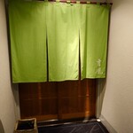 吉凰 - 