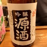 日本酒オアシス - 