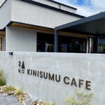 KINISUMU CAFE - 