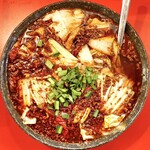 中華飯店 - 水煮肉片