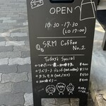 SRM coffee NO,2 - 