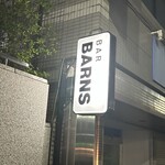 バー・バーンズ - 