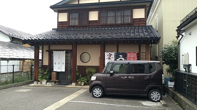 会津居酒屋　日本料理　「季味」 - 七日町（居酒屋）の写真