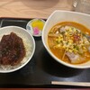牛乳屋食堂
