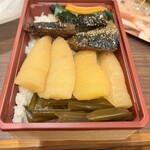 駅弁の函館みかど JR函館駅店 - 