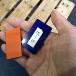 家系総本山 吉村家 - 