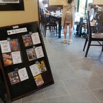 ラ・テラス岩本屋 - 