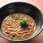 Shabu meat curry udon