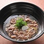 meat udon