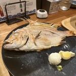 うみからそらへ - 