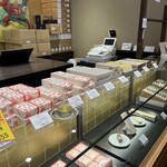 Kurian Fumido Karuizawa Ten - 