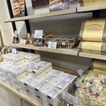 셀퓌유 가루이자와 - 