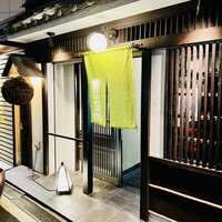 京橋 二刀流 - 