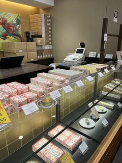 Kurian Fumido Karuizawa Ten